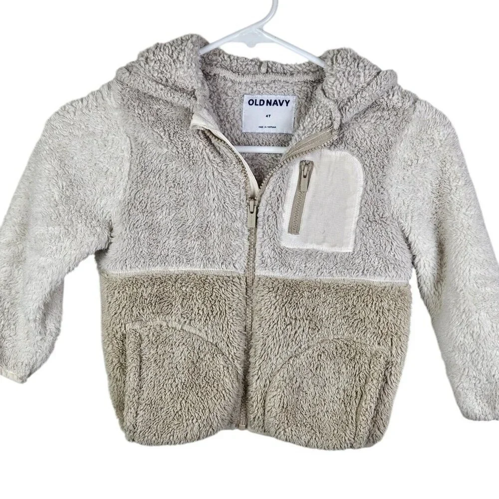 Old‎ Navy Neutral Beige Tan Fleece Sherpa Zip Hoodie Toddler Size 4T